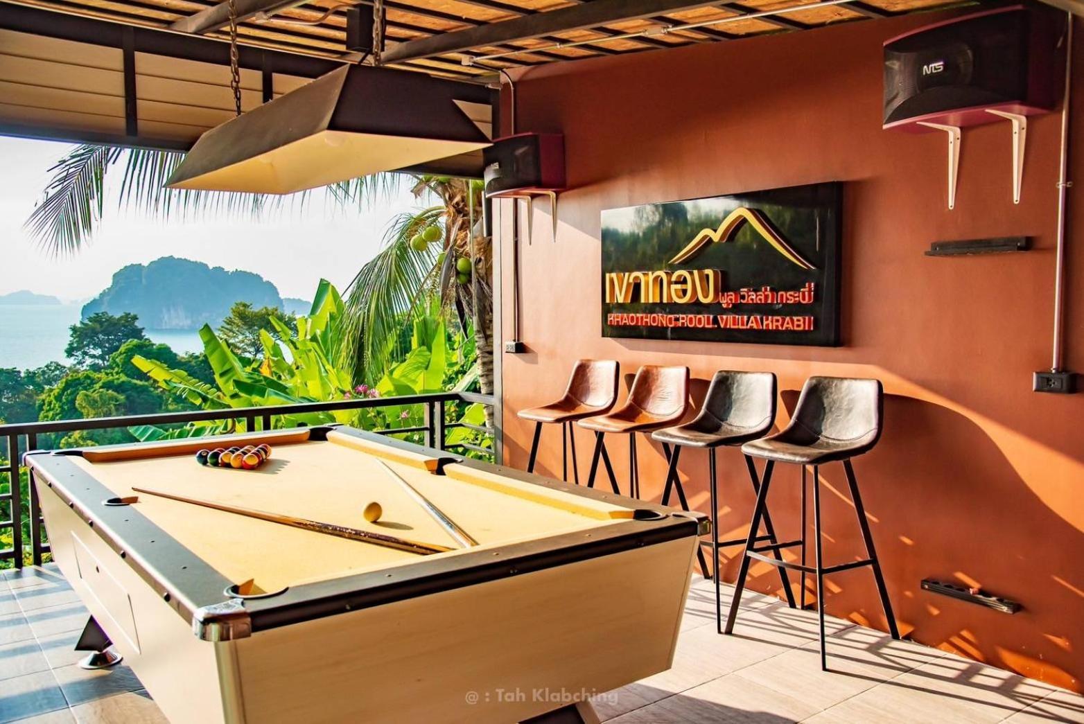 เขาทองพูลวิลล่ากระบี่ Khaotong Pool Villa Krabi Ban Nai Sa Екстериор снимка